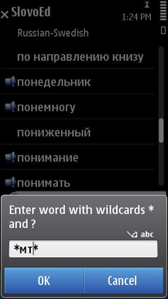 S60_slovoed_compact_rusw_wildcardsearch